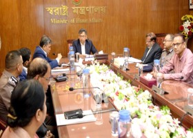 আমাদেরজাগরণ